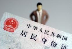 成都23哪里可以借钱-成都23个人借贷-成都23快速借私借