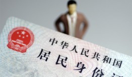 成都23哪里可以借钱-成都23个人借贷-成都23快速借私借