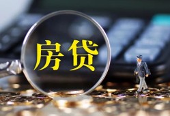 成都23私借空放短借-成都23小额贷款贷款-成都23本地身份证贷款