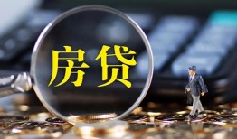 成都23私借空放短借-成都23小额贷款贷款-成都23本地身份证贷款