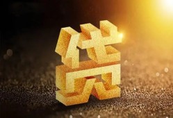 成都23水钱空放-成都23小额无抵押贷款-成都23私人借贷