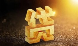 成都23信用贷款哪家好-成都23哪里有小额贷款-成都23民间借贷无视黑白