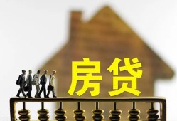 成都23社保信用贷款-成都23民间私人借贷-成都23借贷