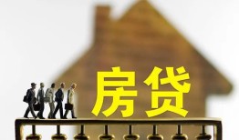 成都23社保信用贷款-成都23民间私人借贷-成都23借贷