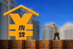 成都23空放借钱不看资产-成都23个人贷款小额贷款-成都23民间借贷私人放款