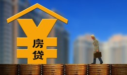 成都23空放借钱不看资产-成都23个人贷款小额贷款-成都23民间借贷私人放款