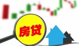 成都23私人24小时借钱-成都23贷款信用贷款-成都23信用贷款哪家好