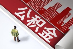 成都23个人上门借贷-成都23无抵押私借空放-成都23靠谱私人借钱