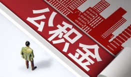 成都23个人上门借贷-成都23无抵押私借空放-成都23靠谱私人借钱