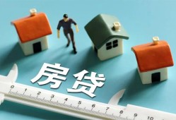 成都23小额短借-成都23小额短借-成都23无抵押信用贷款