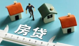 成都23小额贷款贷款-成都23民间大额借贷-成都23短期借款