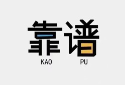 成都23私借空放-成都23急用钱找我-成都23民间短期私借借款
