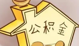 成都23线下贷款-成都23私人放贷-成都23上门空放