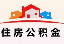 成都23个人身份证贷款-成都23借贷-成都23空放借钱不看资产
