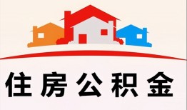 成都23个人身份证贷款-成都23借贷-成都23空放借钱不看资产