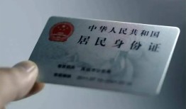 成都23信用贷款网-成都23身份证应急贷款-成都23空借空放