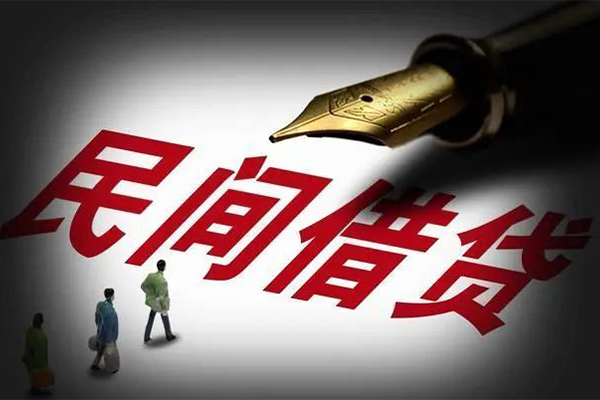 成都23地区公积金信用贷款