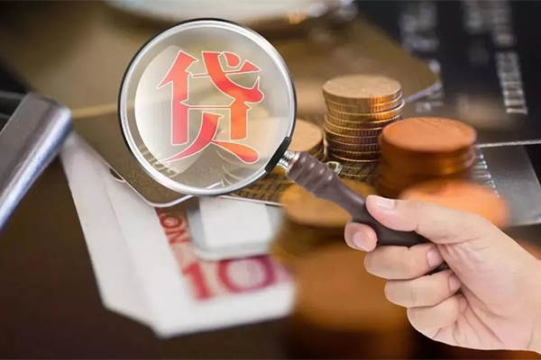 成都23私借空放先息后本