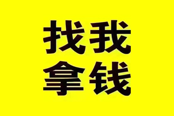 成都23信用贷款哪家好