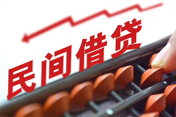 成都23地区公积金信用贷款