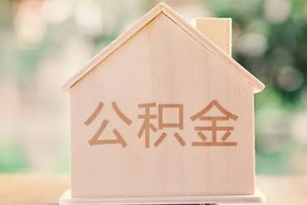 成都23私人贷款额