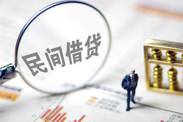 成都23贷款只要身份证