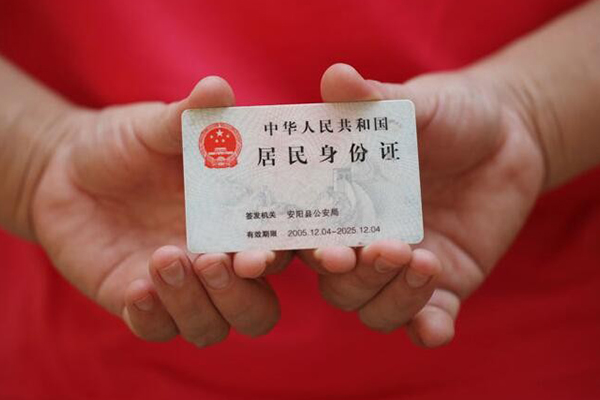 成都23全天候办理借款