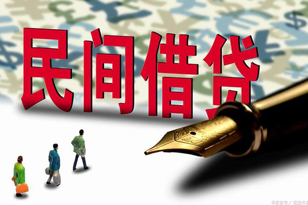 成都23借钱短借