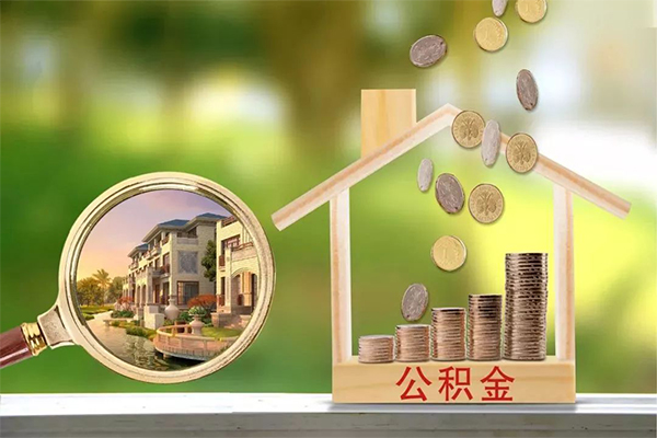 成都23个人贷款