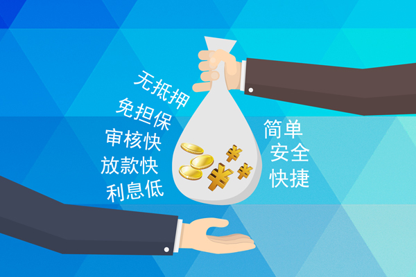 成都23短借公证