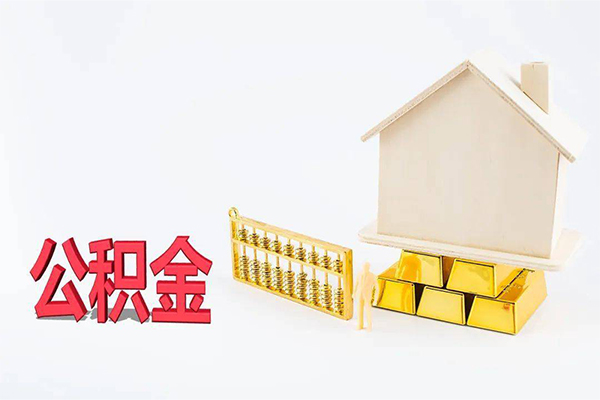 成都23靠谱个人借钱