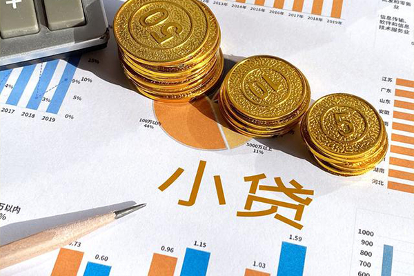 成都23哪里可以借私借