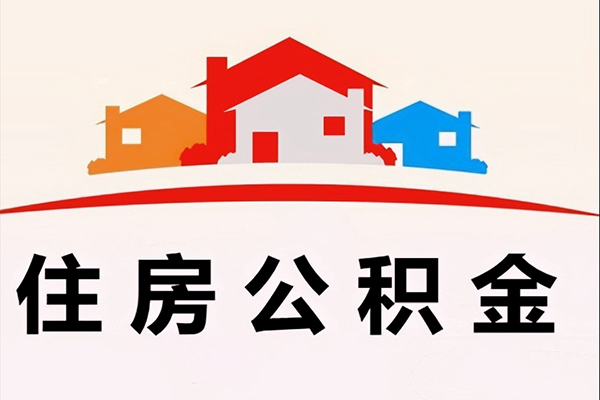 成都23个人身份证贷款