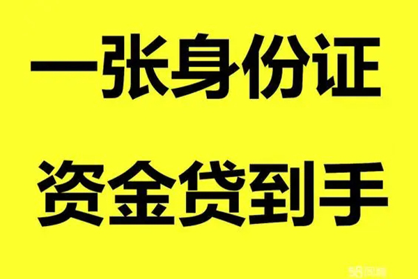 成都23私人空放