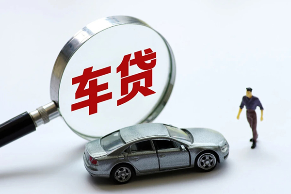 成都23个人借贷放款