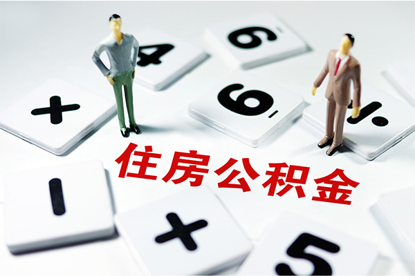 成都23身份证线下贷款