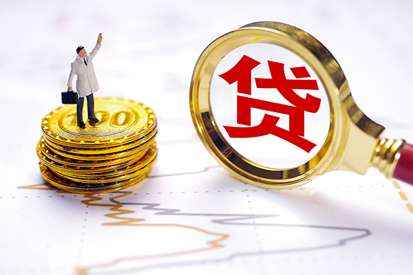 成都23民间大额借贷