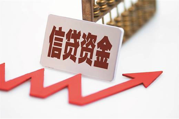 成都23私人24小时借钱