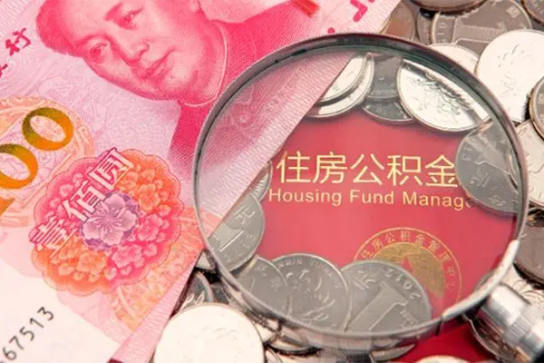 成都23私借空放先息后本