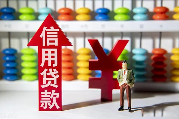 成都23民间短期水钱借款