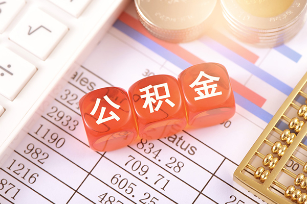 成都23个人贷款小额贷款