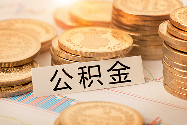 成都23信用贷款