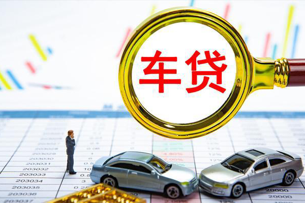 成都23信用贷款办理
