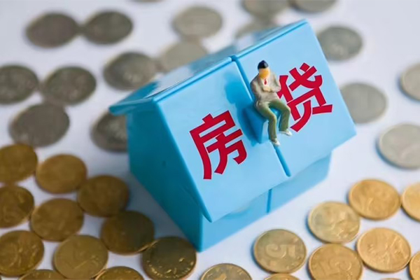 成都23个人私借