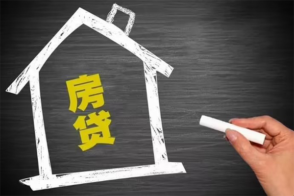 成都23信用贷款办理