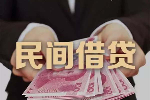 成都23私人借钱短借微信号