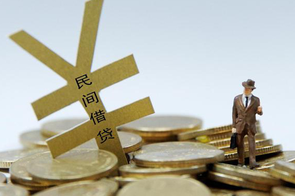 成都23私人正规借贷