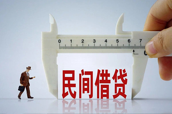 成都23哪里可以民间借贷