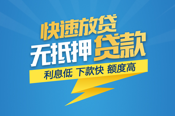 成都23短期空放