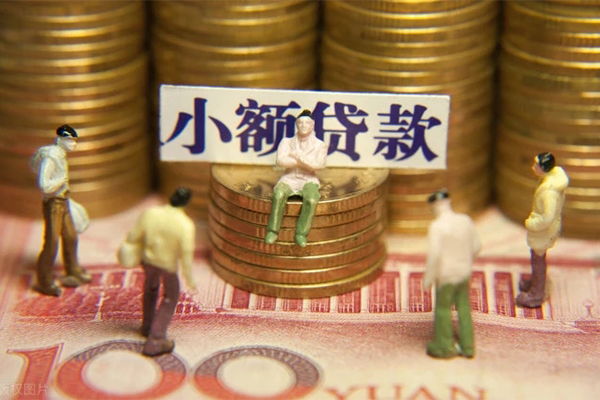 成都23无抵押短借